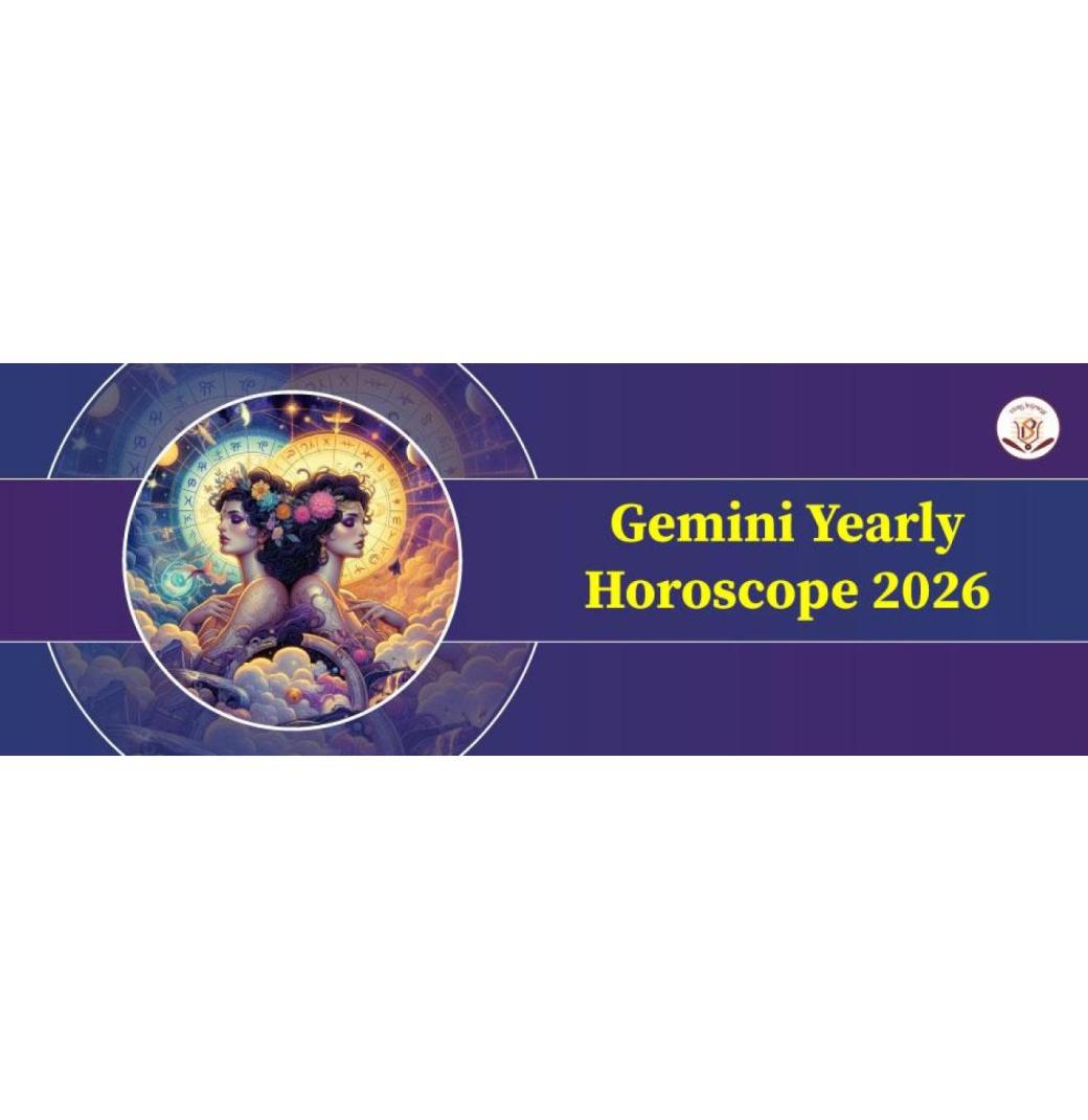 Gemini Yearly Horoscope 2026
