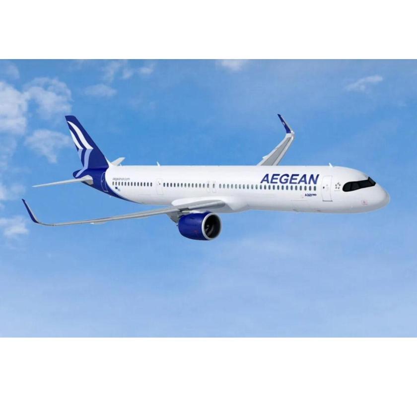 Aegean Airlines Amsterdam Office +1-888-738-0817