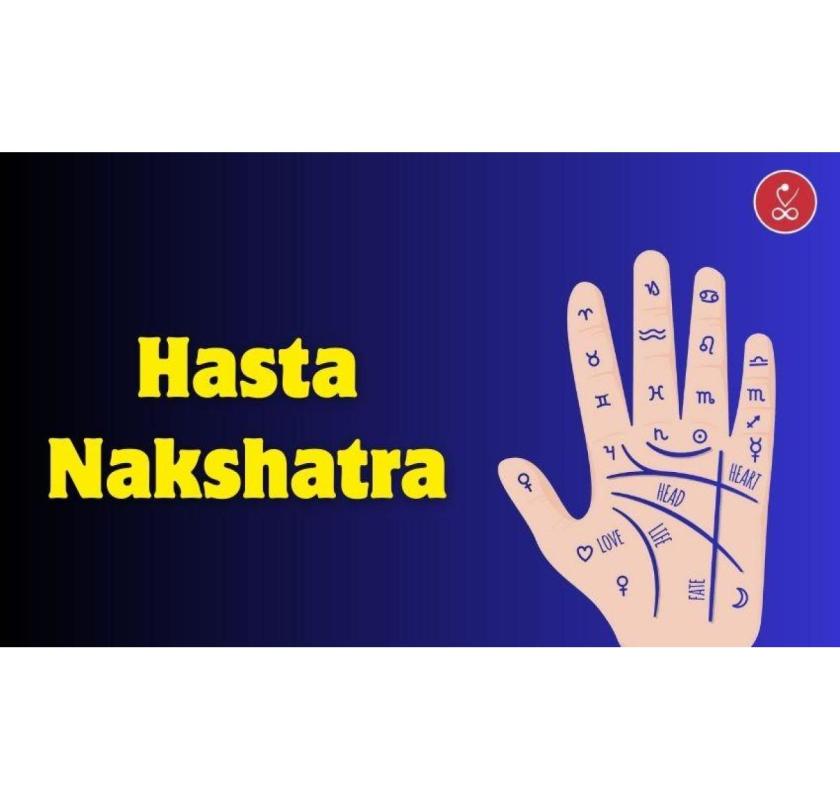 Hasta Nakshatra – Traits, Meaning & Vedic Insights