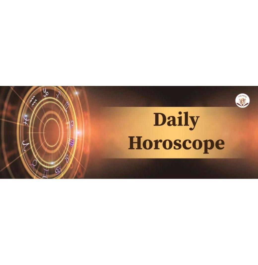Get Today’s Personalized Predictions