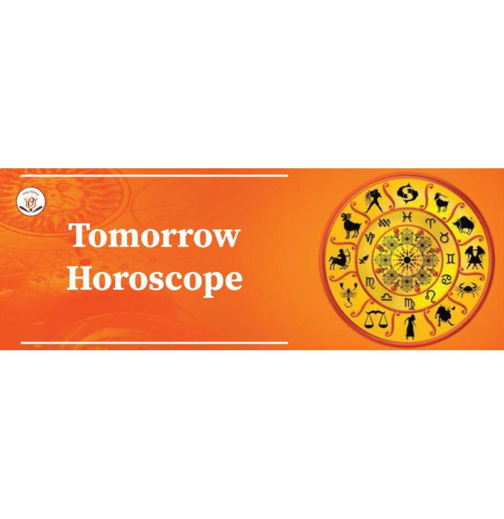 Know What Tomorrow Holds