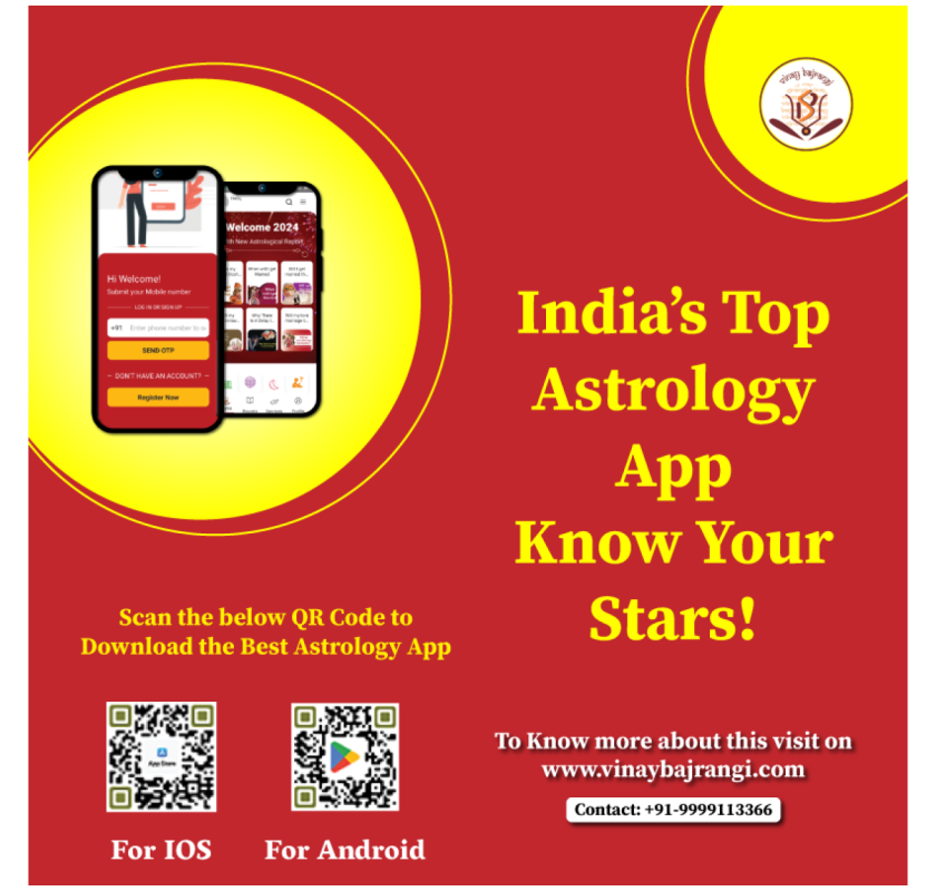 Business Astrology App