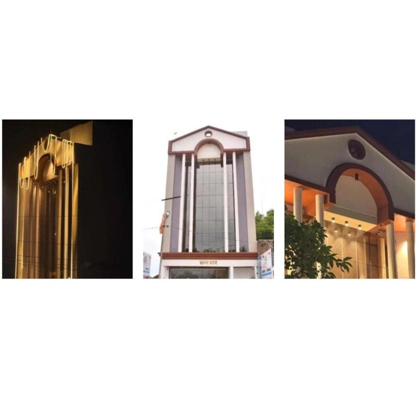 Hotel near railway Station - Sagar Bhavan 