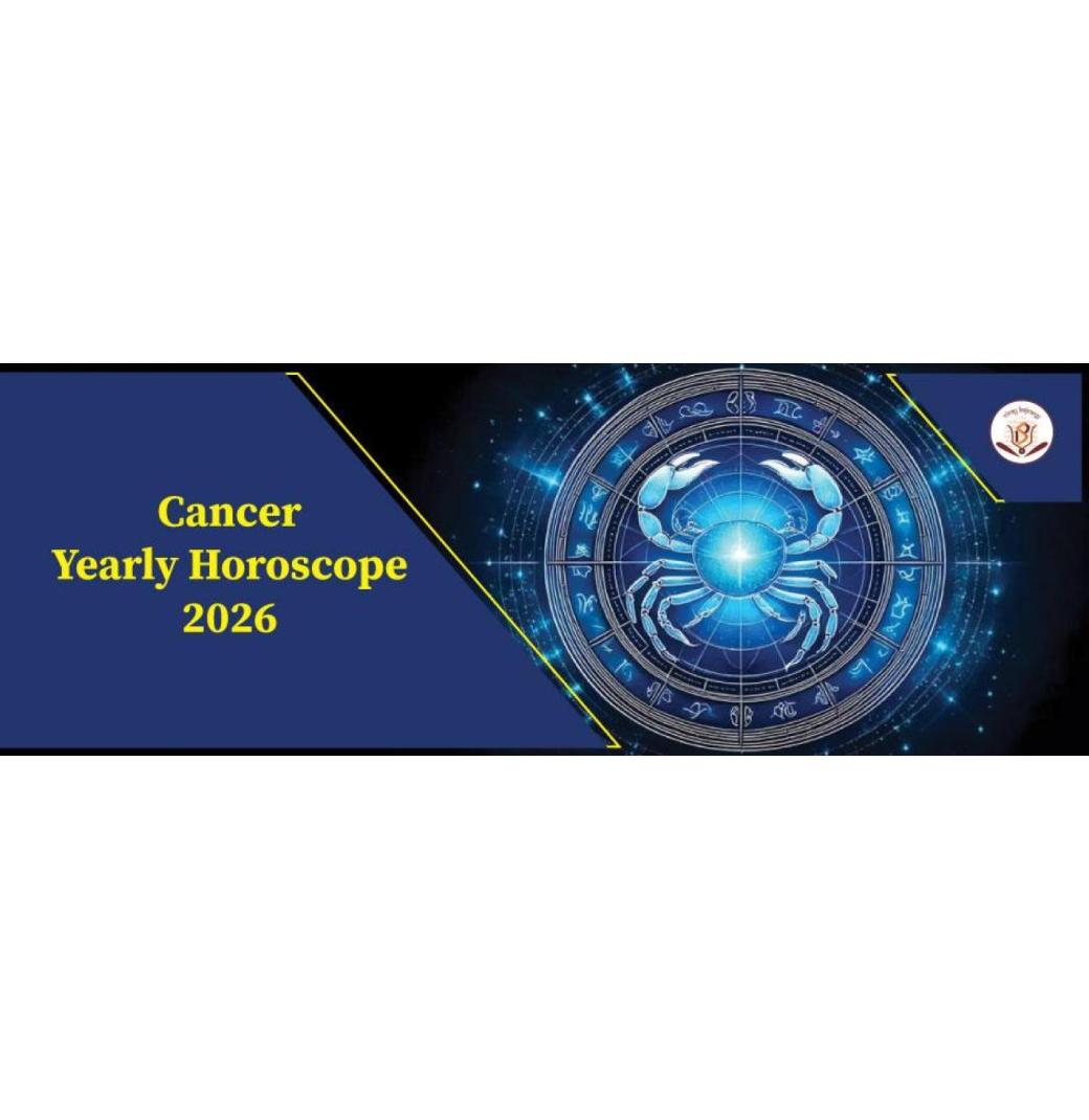 Cancer Horoscope 2026 Guidance