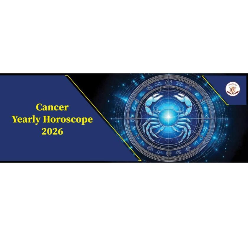 Cancer Horoscope 2026 Guidance