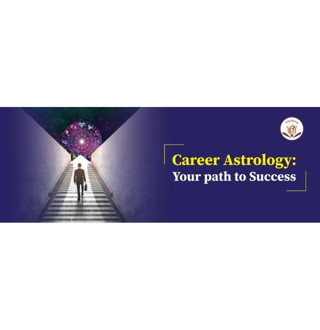 Career Astrology Predictions