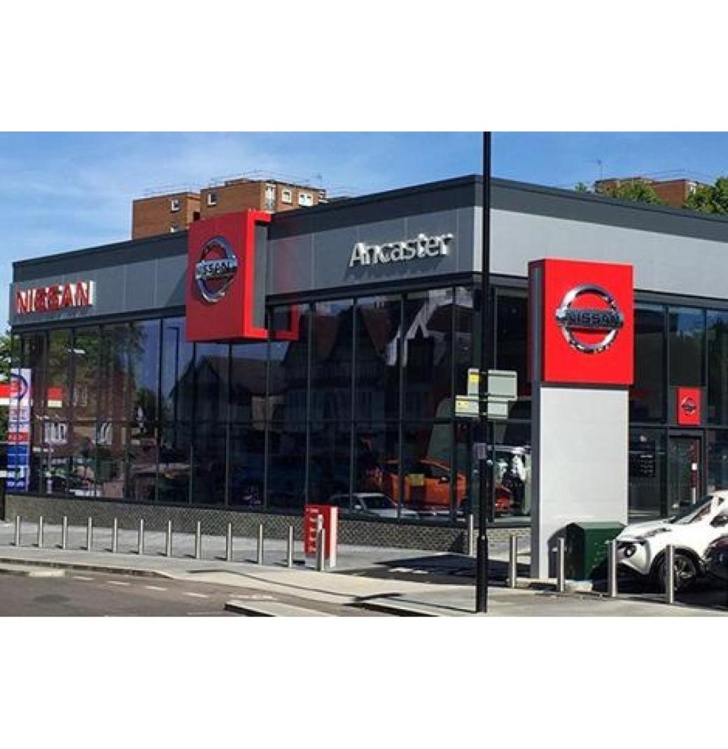 Ancaster Nissan Slough - 2/3