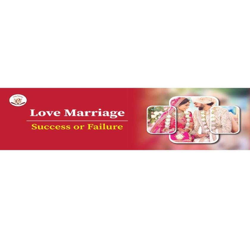 Love Marriage Prediction Consultation