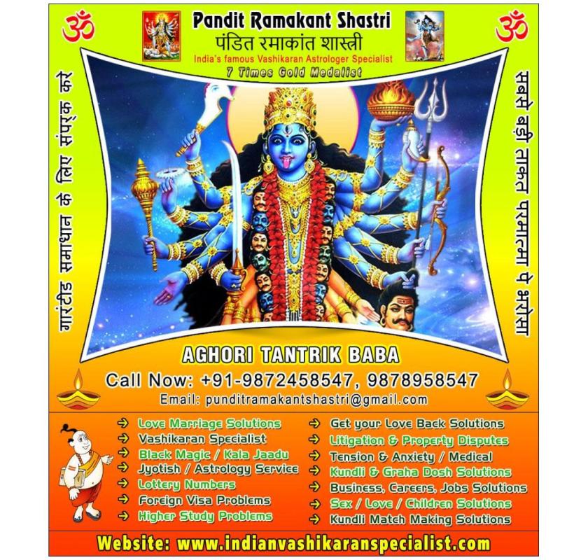 Indian Vashikaran specialist