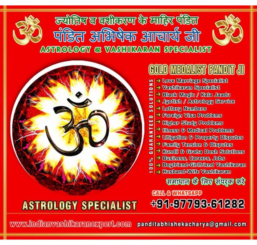 Indian Vashikaran Expert