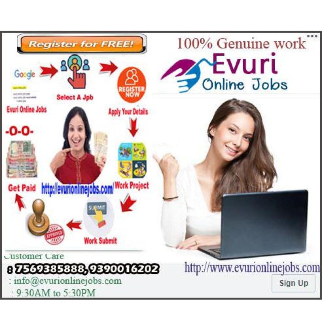 Truly Flexible Authentic Data Entry Job