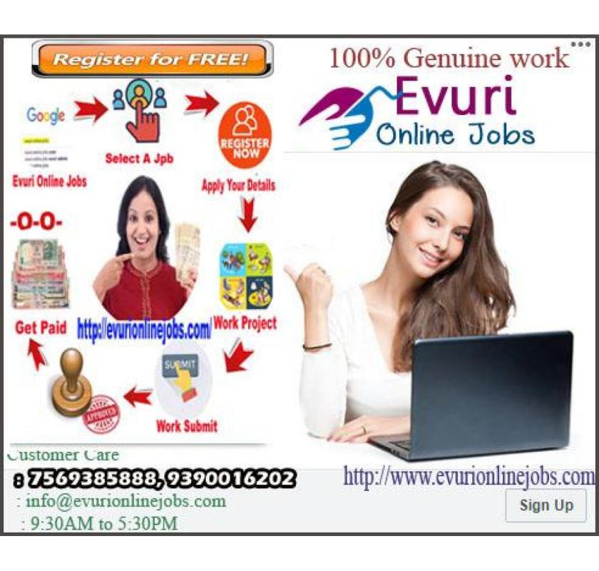 Truly Flexible Authentic Data Entry Job