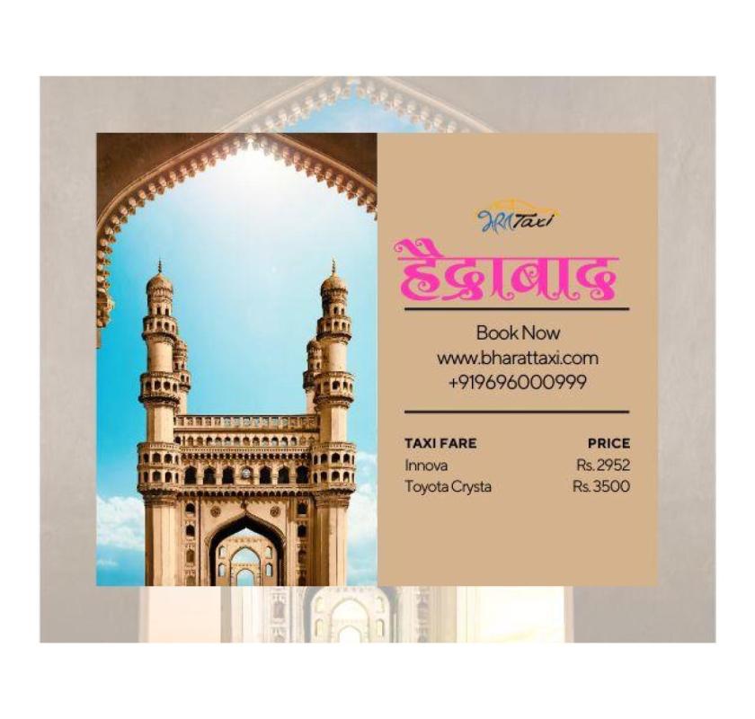Hyderabad to Yadagirigutta Cabs