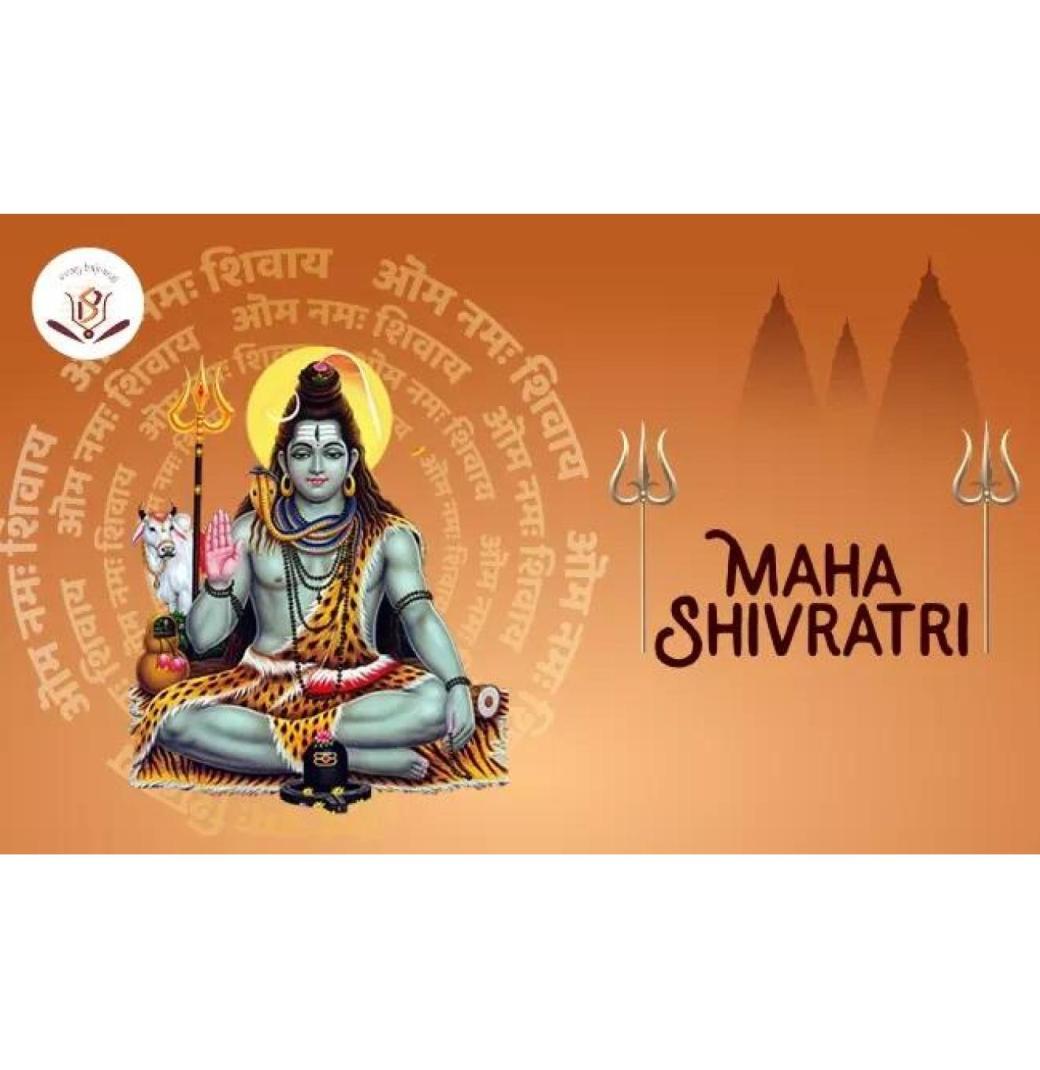 Maha Shivratri 2026