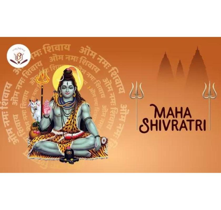 Maha Shivratri 2026