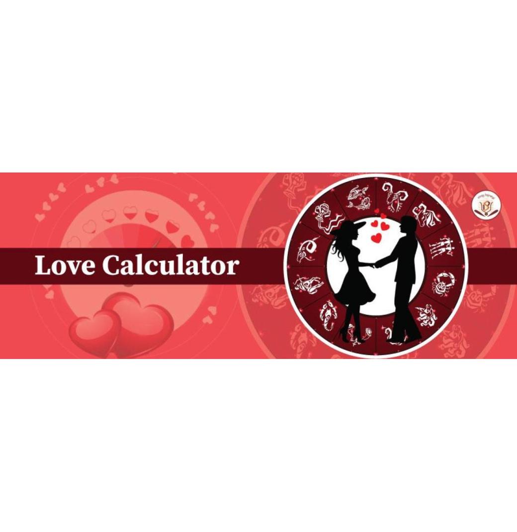 Free Online Love Calculator – Check Name Compatibility Instantly