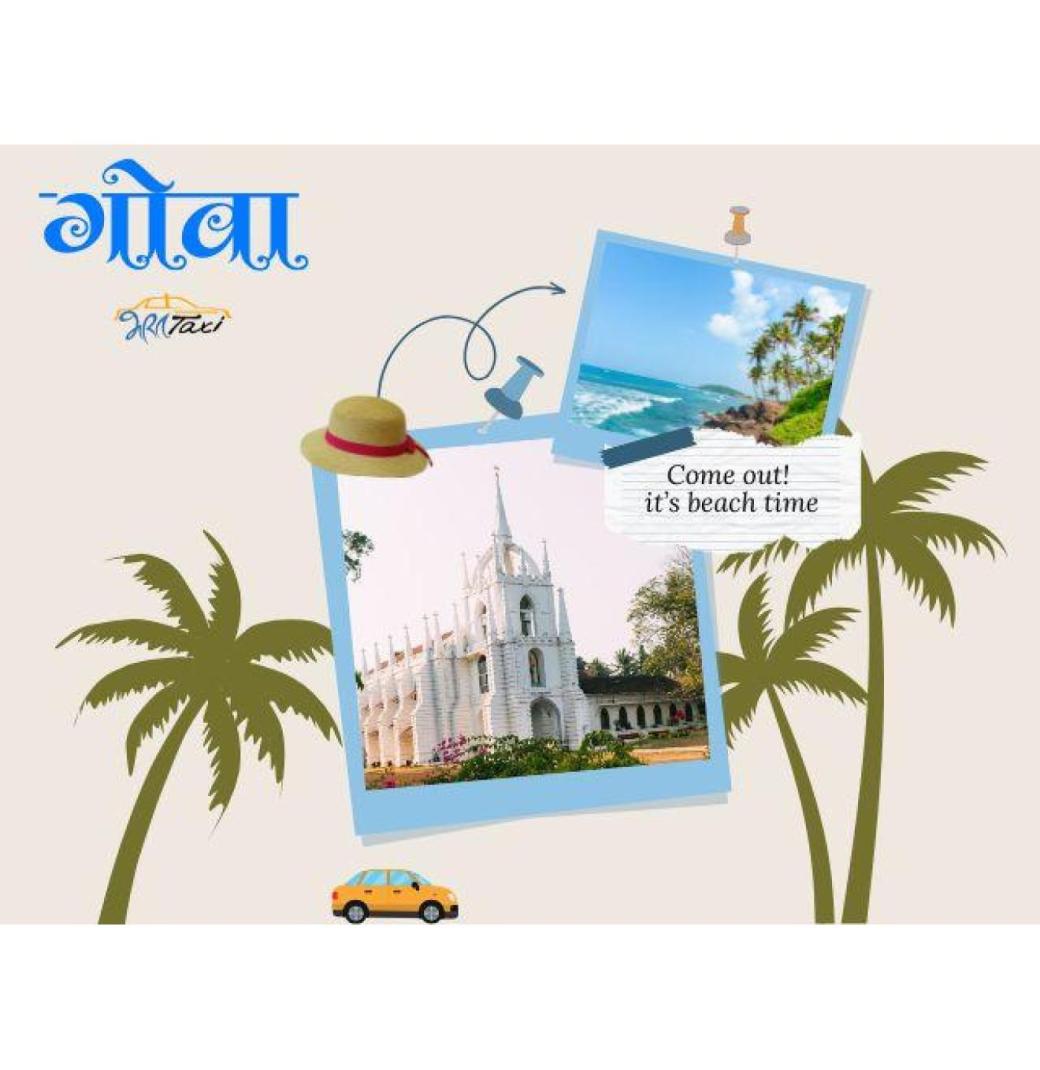 Taxi Service in Goa - 2/2