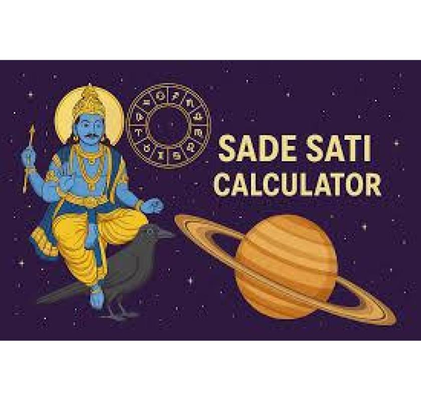 Sade Sati Calculator – Check Saturn Sade Sati Status Online