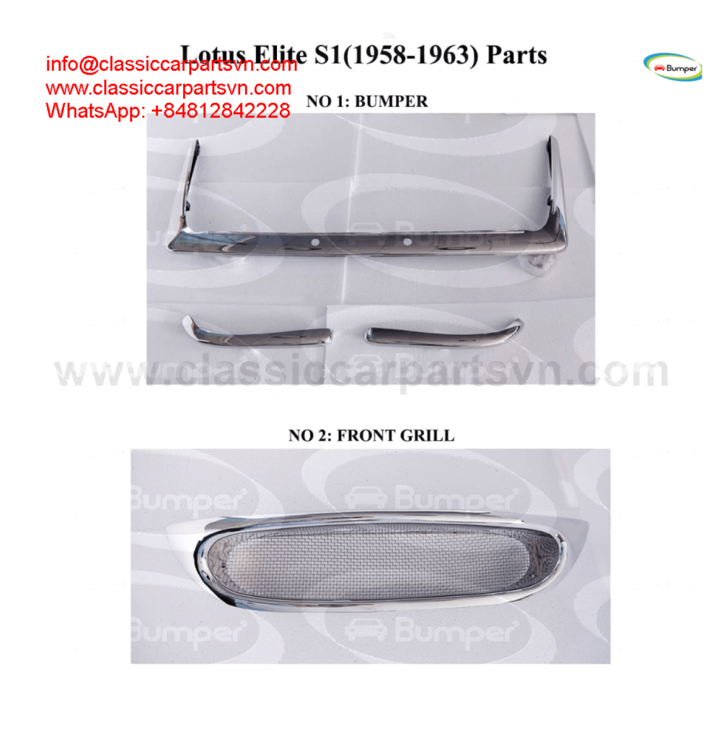 Lotus Elite S1 (1958-1963) a front grille and bumper  - 1/3