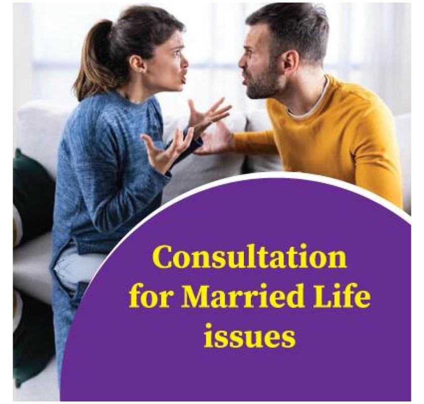 Marriage Astrology – Consultation for Married Life Issues
