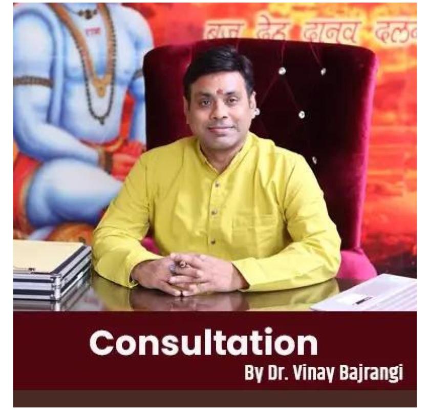 Online Astrology Services