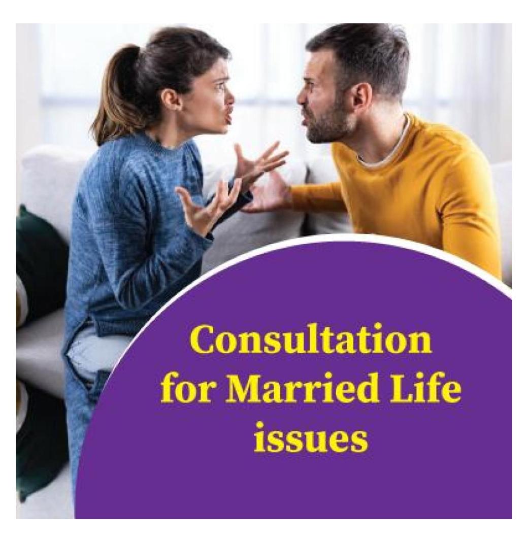 Consultation for Married Life Issues