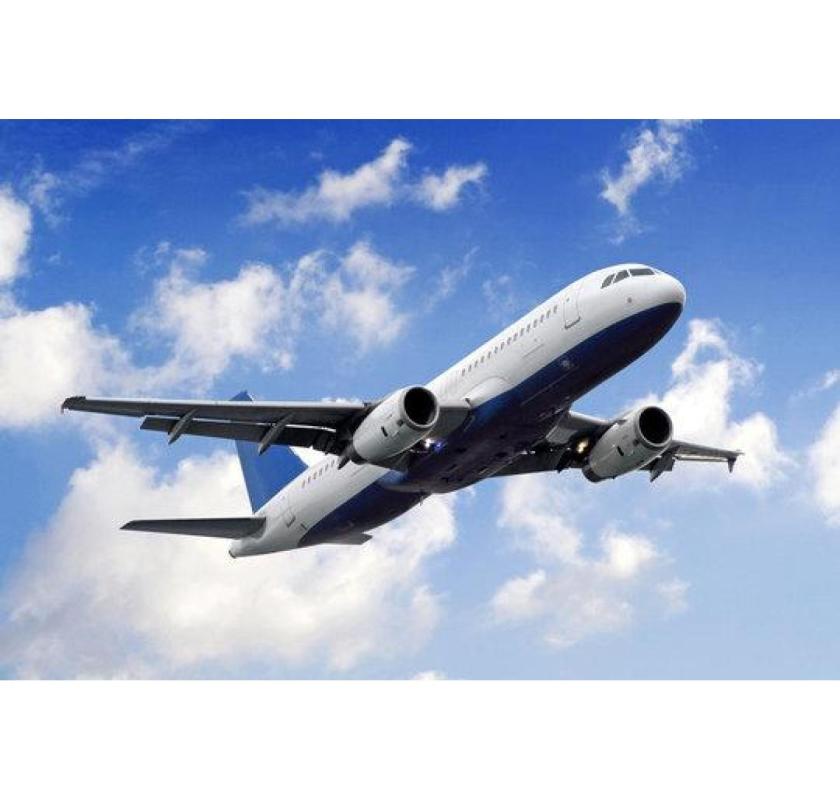 British Airways ONT Terminal +1-888-738-0817