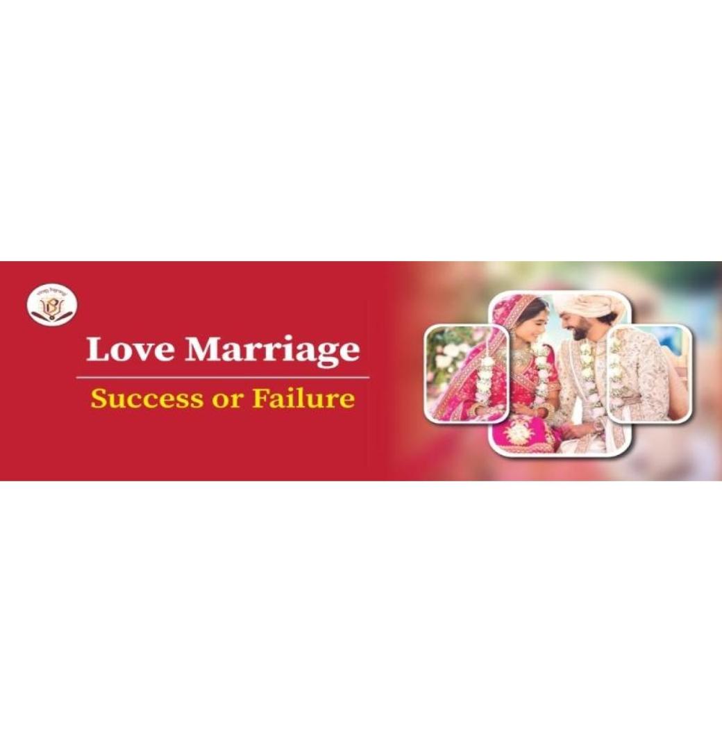 Love Marriage Prediction by Date of Birth Analysis?