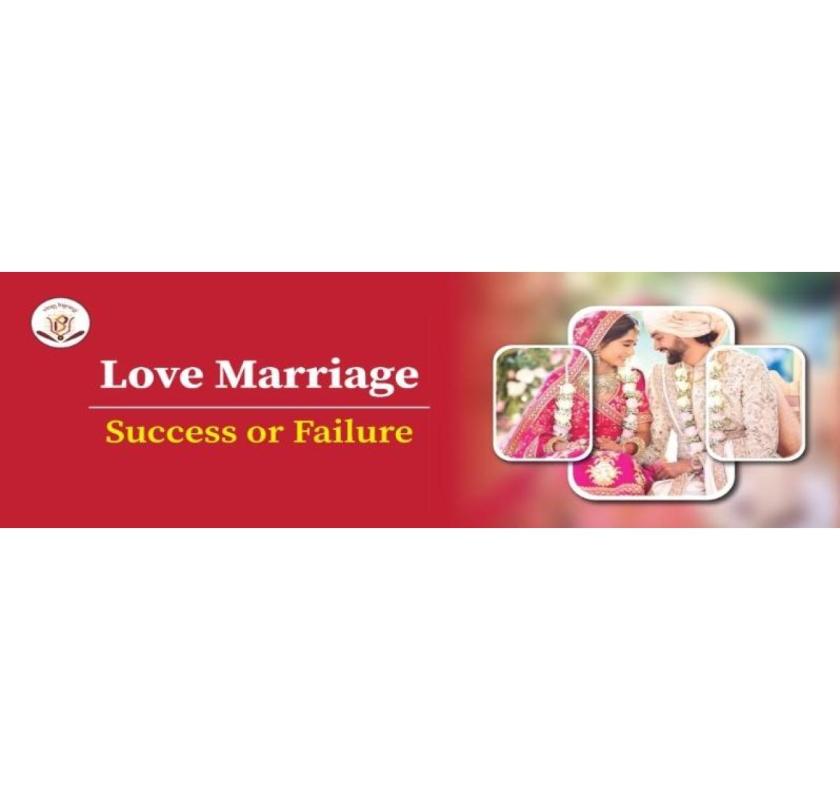 Love Marriage Prediction by Date of Birth Analysis?