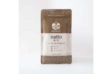 Quality Nattokinase Supplement UK for Balanced Health