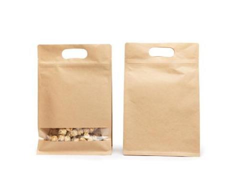 What is a gusseted bag?  - 2/2