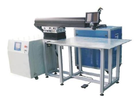 Advanced Laser Welding Machine in Singapore