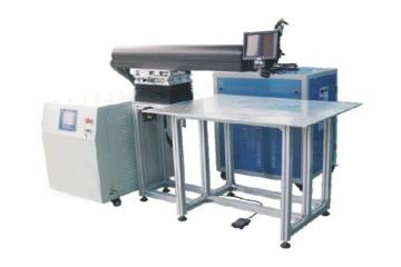 Advanced Laser Welding Machine in Singapore