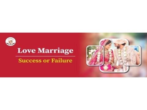 Love Marriage Prediction-Will Your Relationship Lead to Marriage?