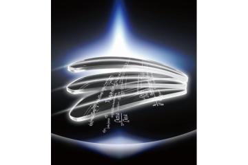 Digital Eye Lens Solutions by Nikon Lenswear India for Screen Comfort 