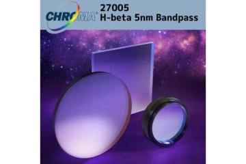  Buy Solar Filter for Telescope in India 