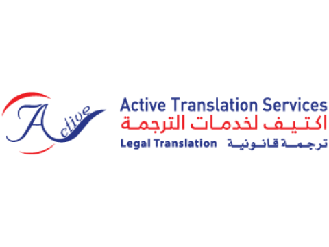Legal translation office in Dubai