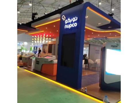 Stand Design Company in Qatar