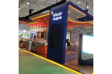 Stand Design Company in Qatar