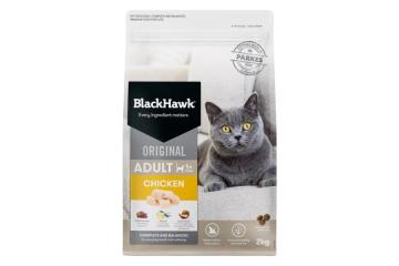 Buy Black Hawk Puppy Food At 77Paws