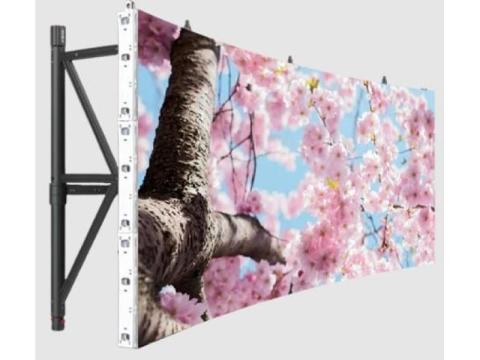 MILEC – Trusted LED Screen Manufacturer