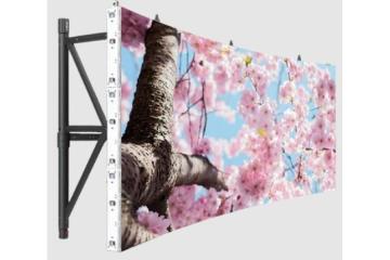 MILEC – Trusted LED Screen Manufacturer