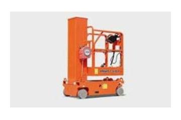 Best Boom Lift For Sale Enhances Powerful Height Access