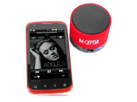 Get China Mobile Phone Accessories Wholesale Collection From PapaChina