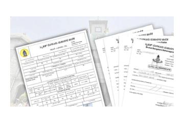 BBMP Khata Extract & Certificate Service