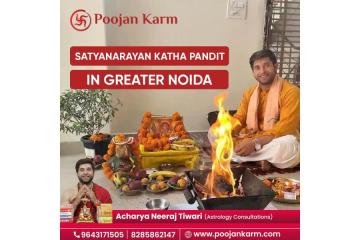  Satyanarayan Katha Pandit in Greater Noida