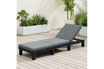 Outdoor Sun Lounges for Stylish Backyard Relaxation