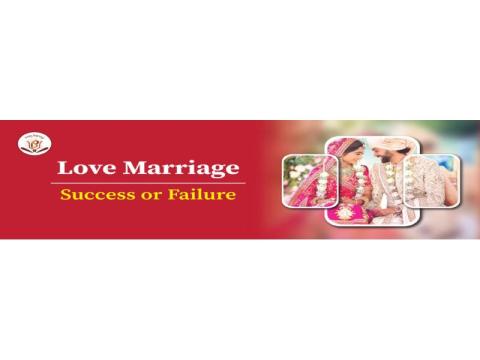 Love Marriage Prediction – Know Your Relationship Future