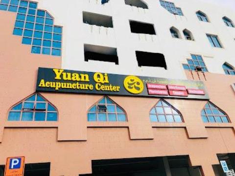 Fertility acupuncture in Dubai