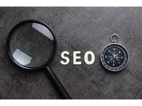 Professional Guide to Search Engine Optimisation for Business Growth